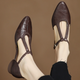Krista | Leather Mary Janes
